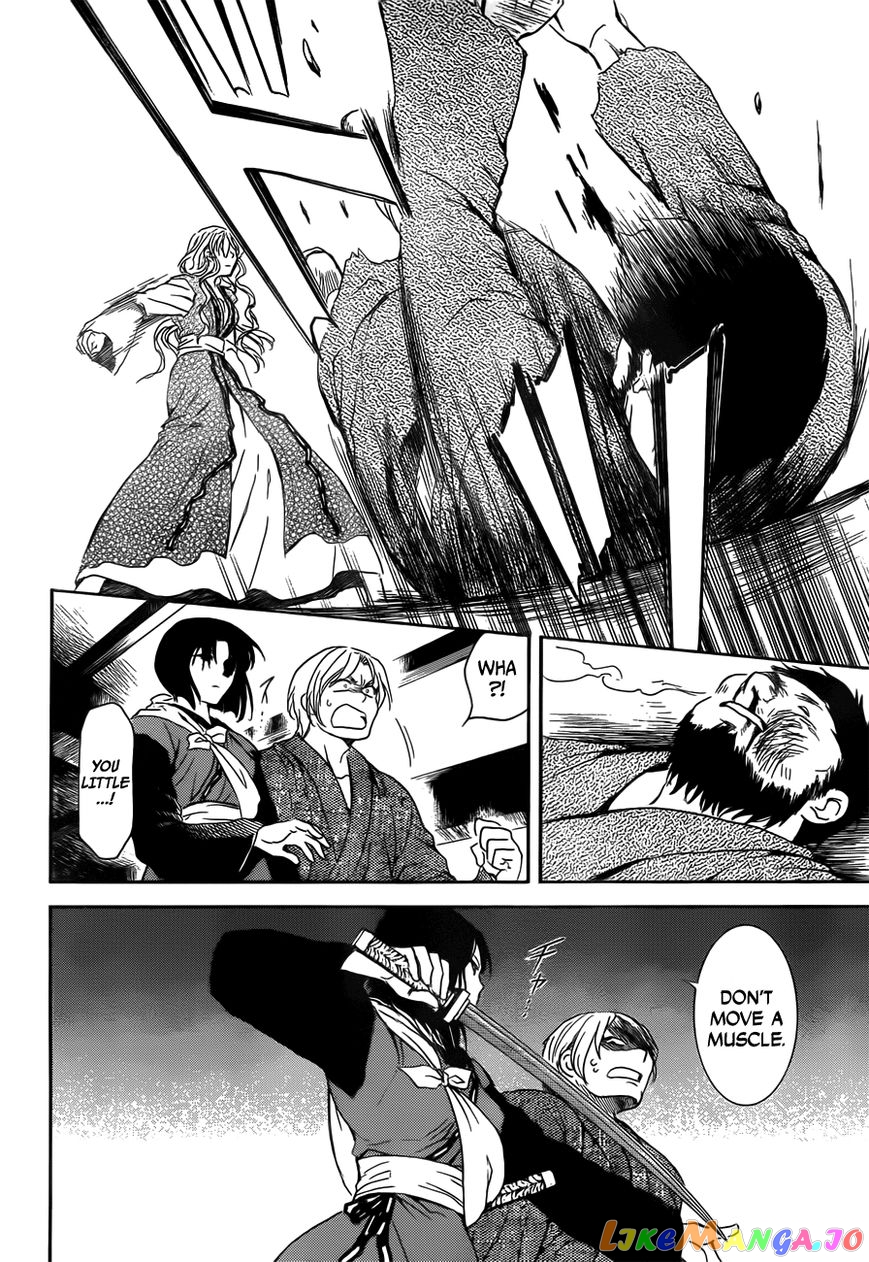 Akatsuki No Yona Chapter 126 image 10